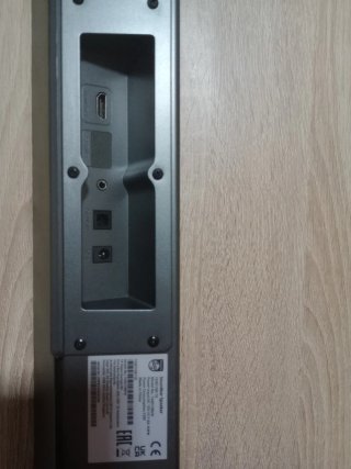 Barra de Sonido Philips Negra