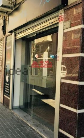 Local comercial en alquiler en Sector V en Elche