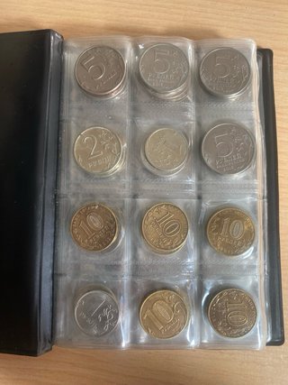 Monedas Mundo + Álbum + Fundas