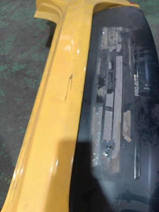 Parachoques Trasero Seat Leon mk2 Amarillo