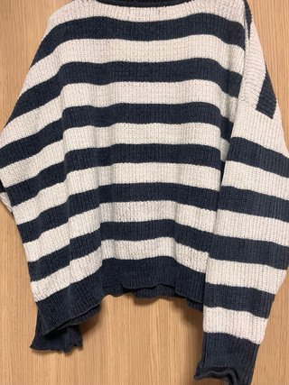 Jersey rayas Primark