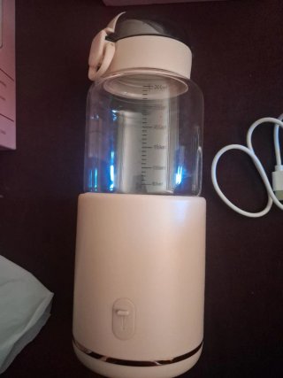 Calientabiberones Portátil 300ml