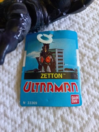 Ultraman Zetton Bandai figura