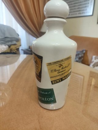 Bottiglia di Cognac Courvoisier Limoges Vintage
