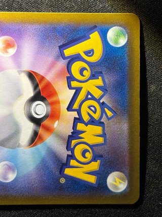Carta Pokémon Mega-Froslass 224/193 MAR