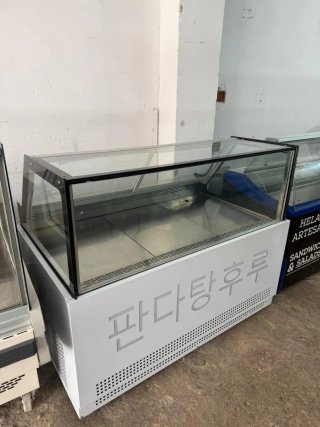 Congelador de helados
