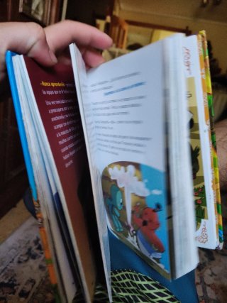 Wigetta y el cuento jamás contado