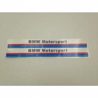 Pegatinas BMW motorsport linea fina 23.5x2,5