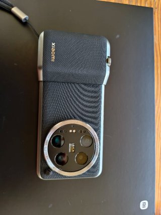 Xiaomi 14 Ultra Negro