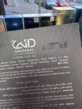 Zimaya Daiman Eclipse Eau de Parfum 100ml