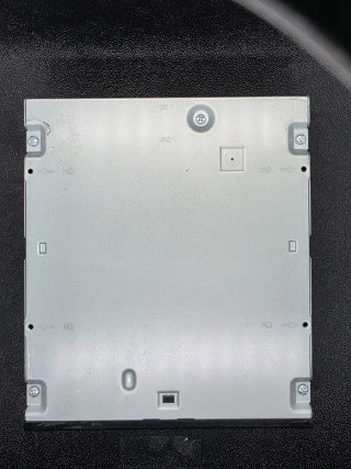 LG  Super Multi Grabadora DVD