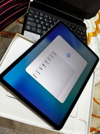 iPad Pro M2 + Teclado Apple
