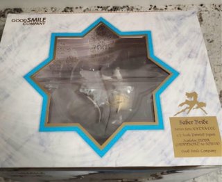 Figura Saber Bride Fate/Extra