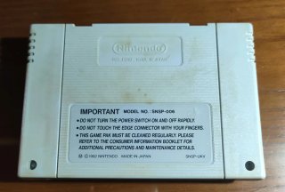 Super Smash TV Super Nintendo SNES PAL