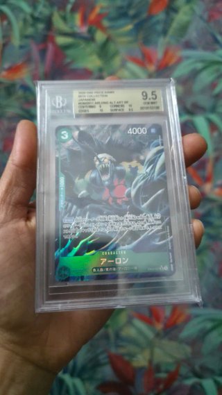 Graad Beckett Psa Pokemon, One Piece, Dragon Ball
