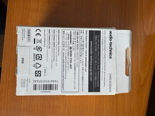 Cápsula Audio-Technica VM530EN/H