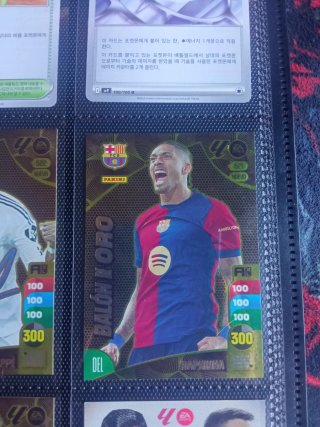 Lote 12 Cartas Match Attax Hall of Fame Raras