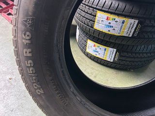 4 Neumáticos 225/55 R16 95H bridgestone
