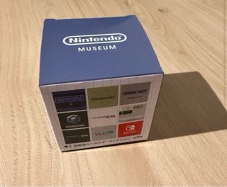 Llavero Nintendo Game & Watch Sonido Arranque