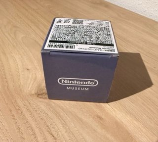 Llavero Nintendo Game & Watch Sonido Arranque