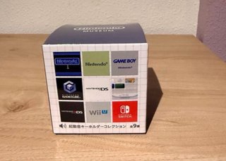 Llavero Nintendo Game & Watch Sonido Arranque