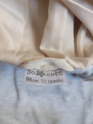 Chaqueta niño beige con capucha