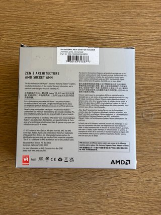 AMD Ryzen 7 5700G