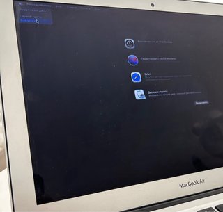 MacBook Air 13 2017 Plata