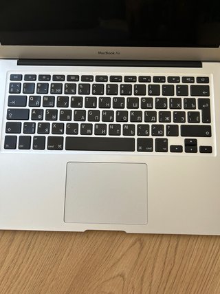 MacBook Air 13 2017 Plata