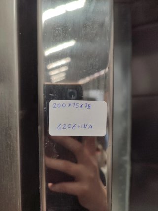 CAMPANA EXTRACTORA DE 200 CM