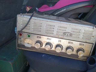 Amplificador Guitarra Canbar M-75 Sonorizac