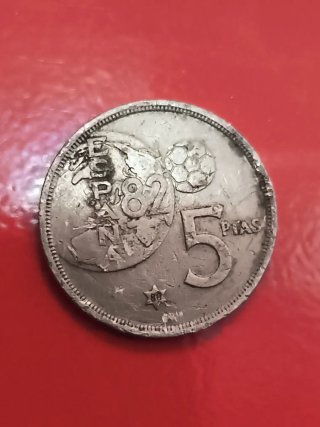 5 pesetas 1980 Mundial 82 España