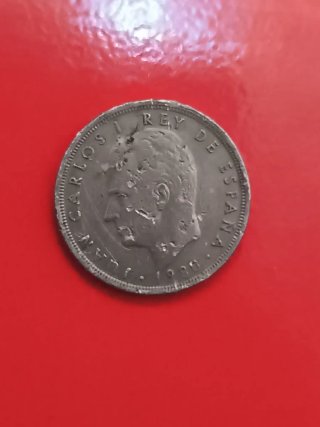 5 pesetas 1980 Mundial 82 España