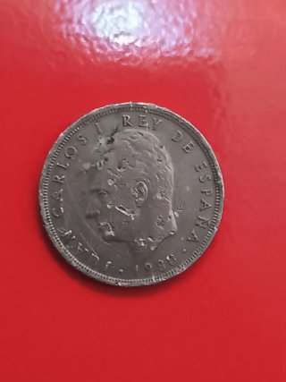 5 pesetas 1980 Mundial 82 España