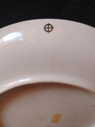 Vendo Plato de porcelana china sello raro único!