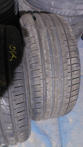Neumáticos 225/45/17