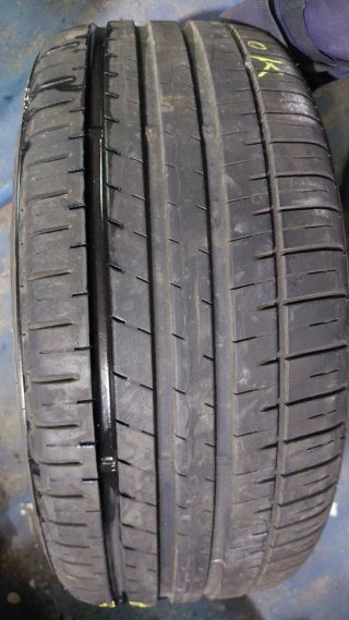 Neumáticos 225/45/17