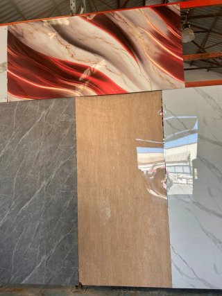 Azulejos