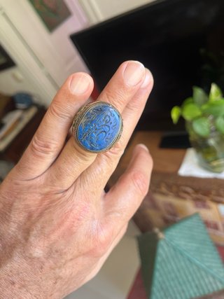 Anillo Plata Irak Bajab Azul. 20 mm diámetro