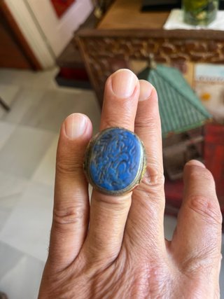 Anillo Plata Irak Bajab Azul. 20 mm diámetro