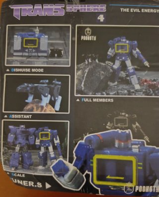 Soundwave Transformers