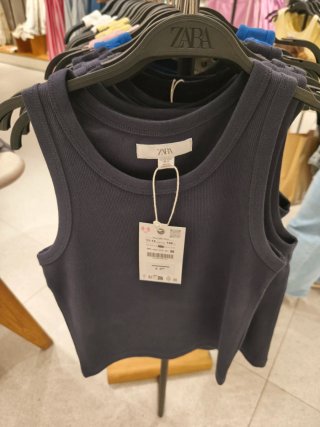 Camiseta Zara gris sin mangas