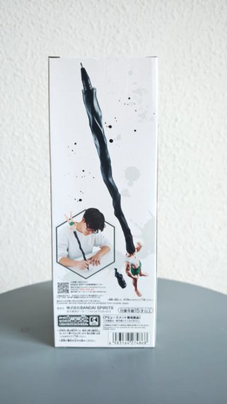 Gon Freecs Hunter x Hunter Exclusiva de Japon