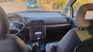 SEAT Alhambra 2023
