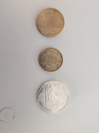 Monedas antiguas España