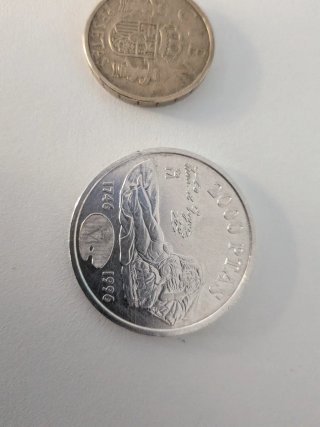 Monedas antiguas España