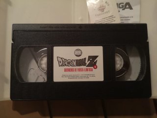 Dragon Ball Z: Guerreros de Fuerza Ilimitada VHS