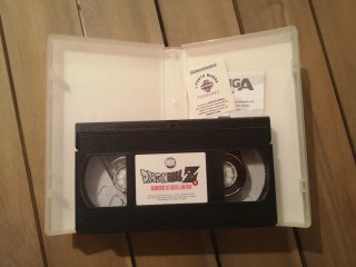 Dragon Ball Z: Guerreros de Fuerza Ilimitada VHS