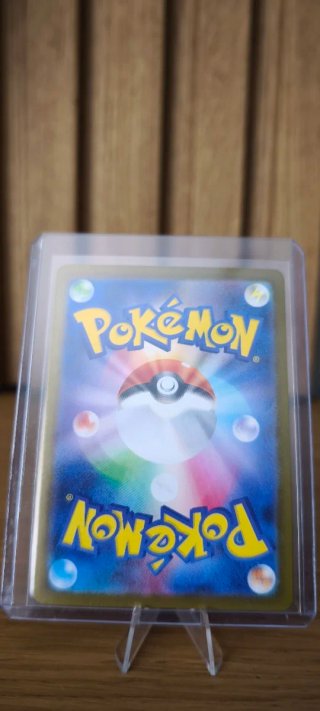 Carta Pokemon AR Piplup Inferno X