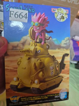 Figura Sand Land F664